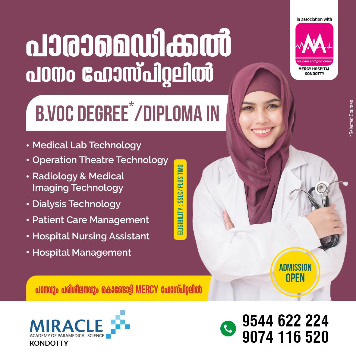 Miracle Academy Of Paramedical Science Kondotty